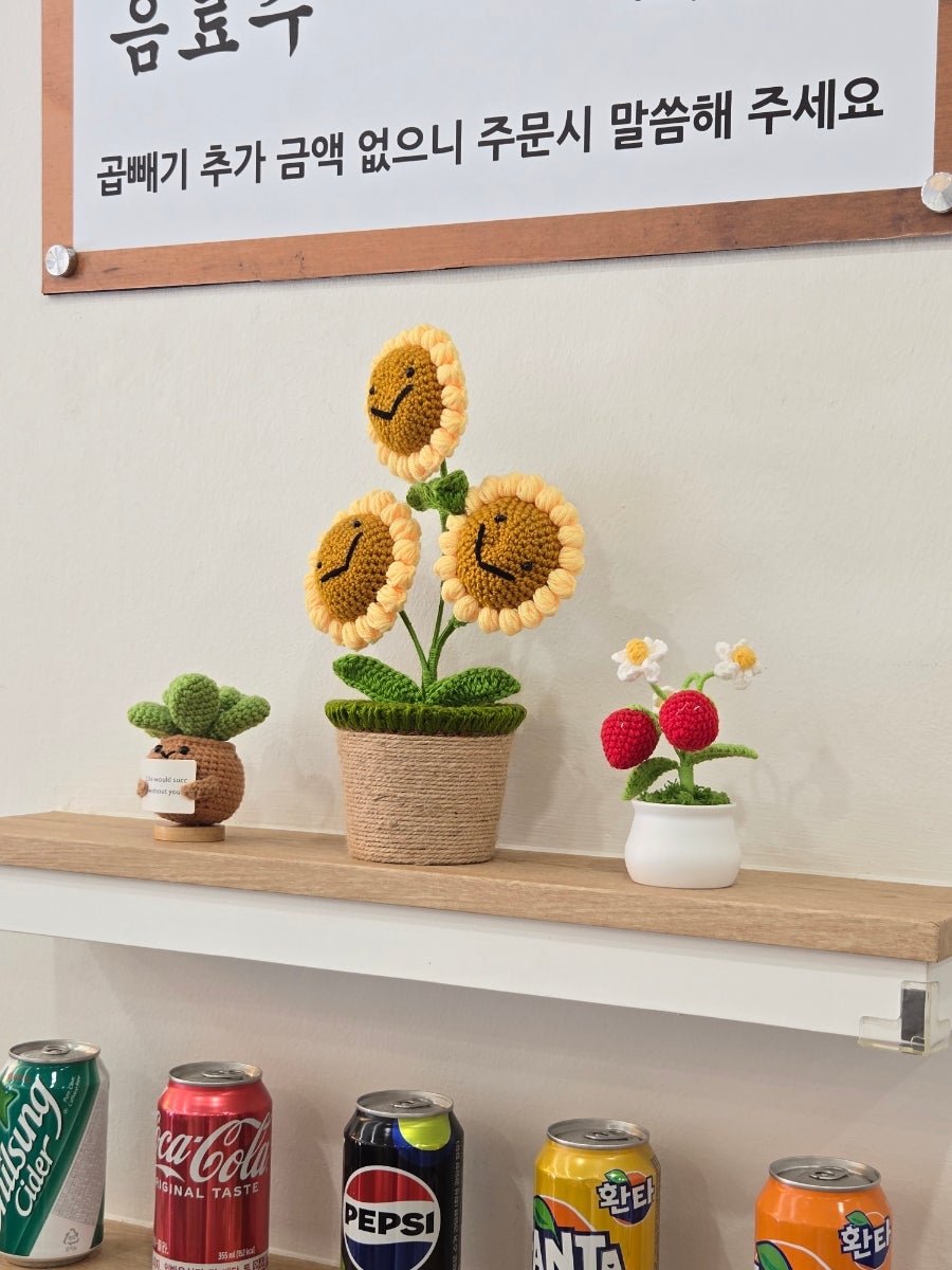 홍남매칼국수 망포역점 사진 6