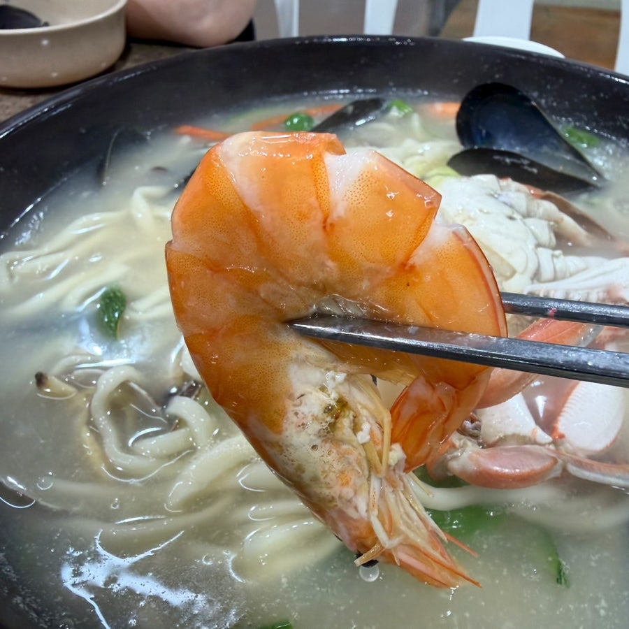 소래포구길영호 사진 2