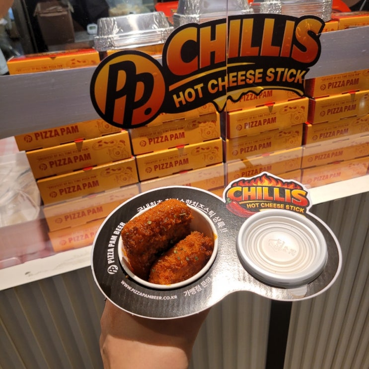  코엑스팝업: [피자팜비어] '칠리스 치즈스틱' 후기 / 뿌링클 치즈스틱도 팔아요~