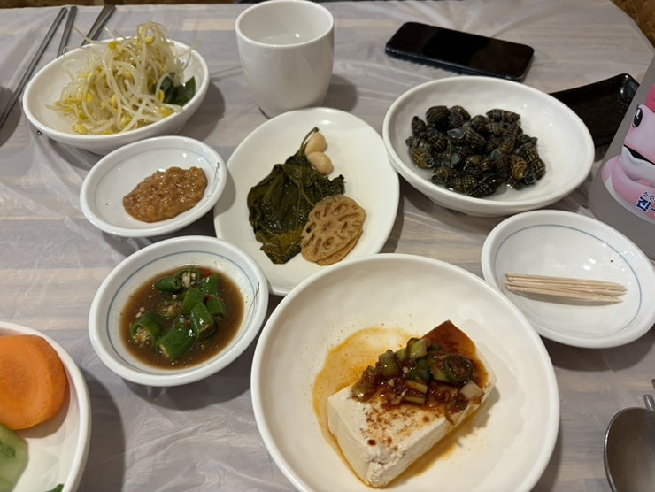 대해생고기 아들집 사진 6