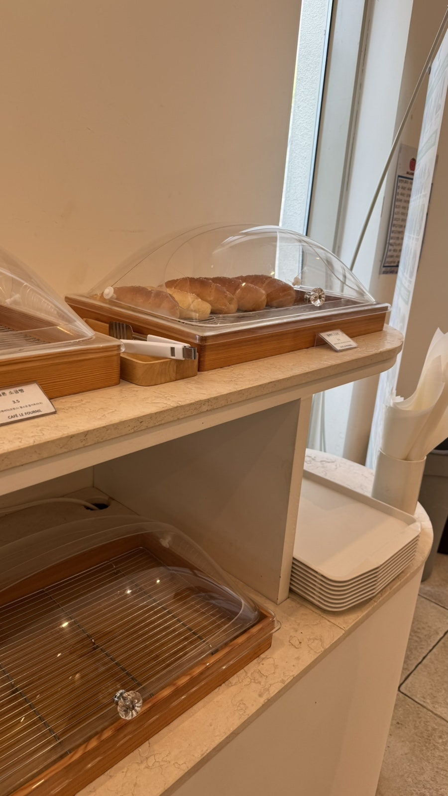 르포닐 사진 5