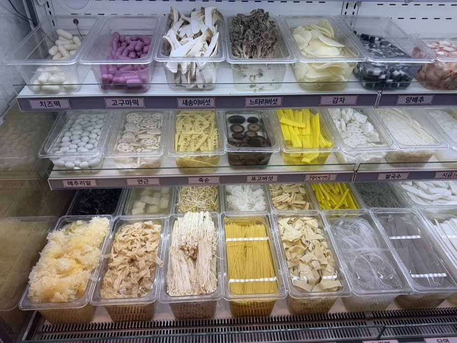 향리원마라탕 대신점 사진 2