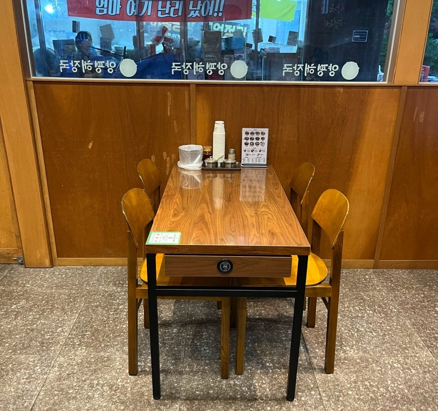 일품양평해장국 일산덕이점 사진 4