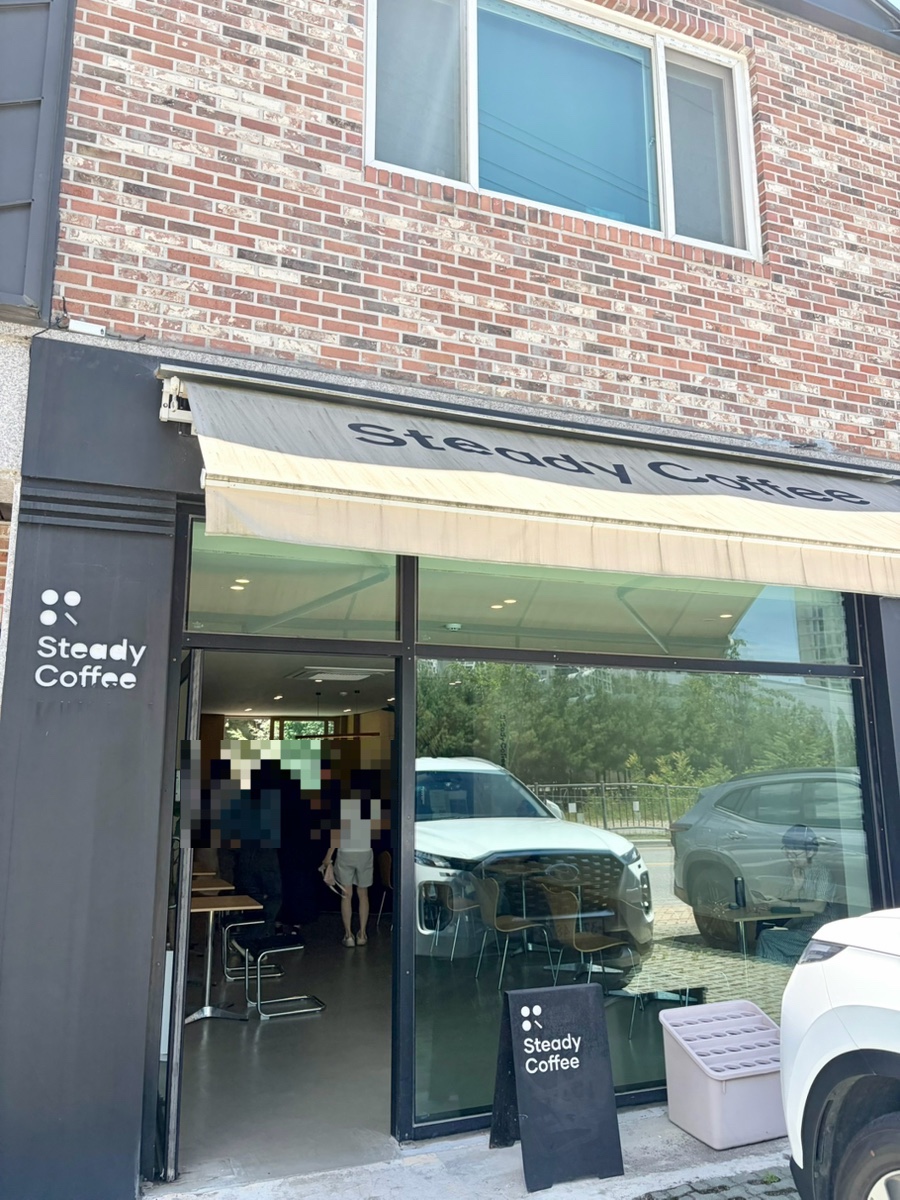 스테디커피 세종점 사진 2