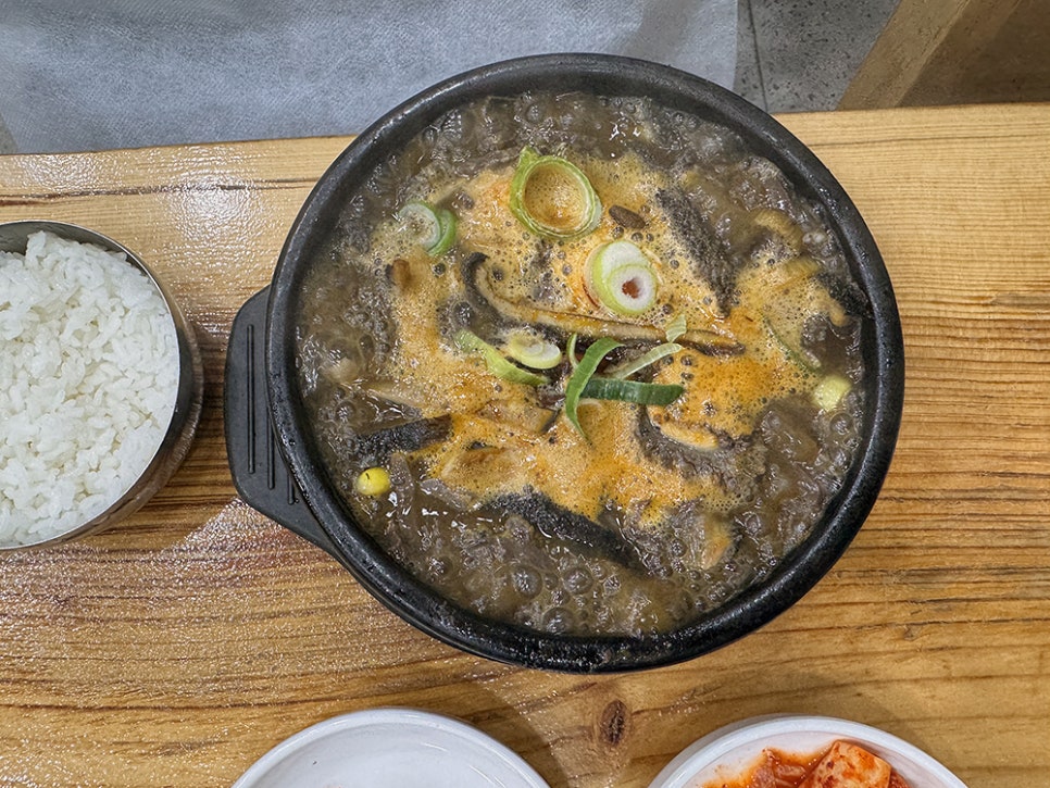 양평골 사진 5