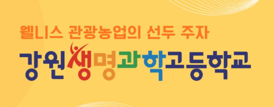 알마 사진 1