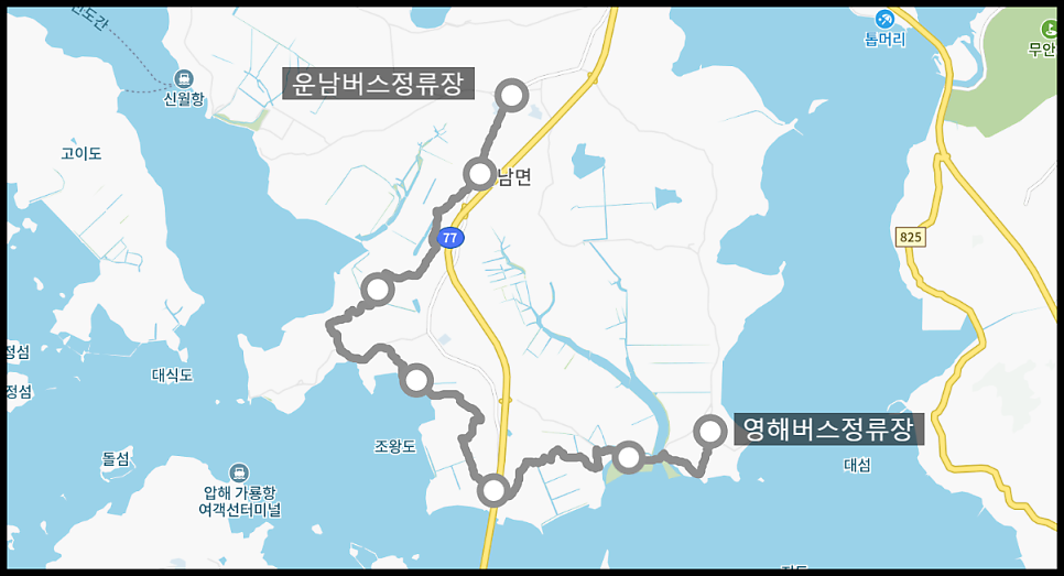 서해랑길 22코스 사진 1