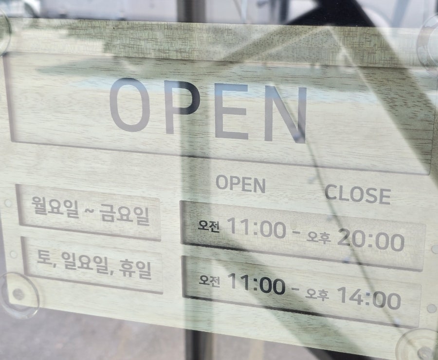 소랑 사진 3