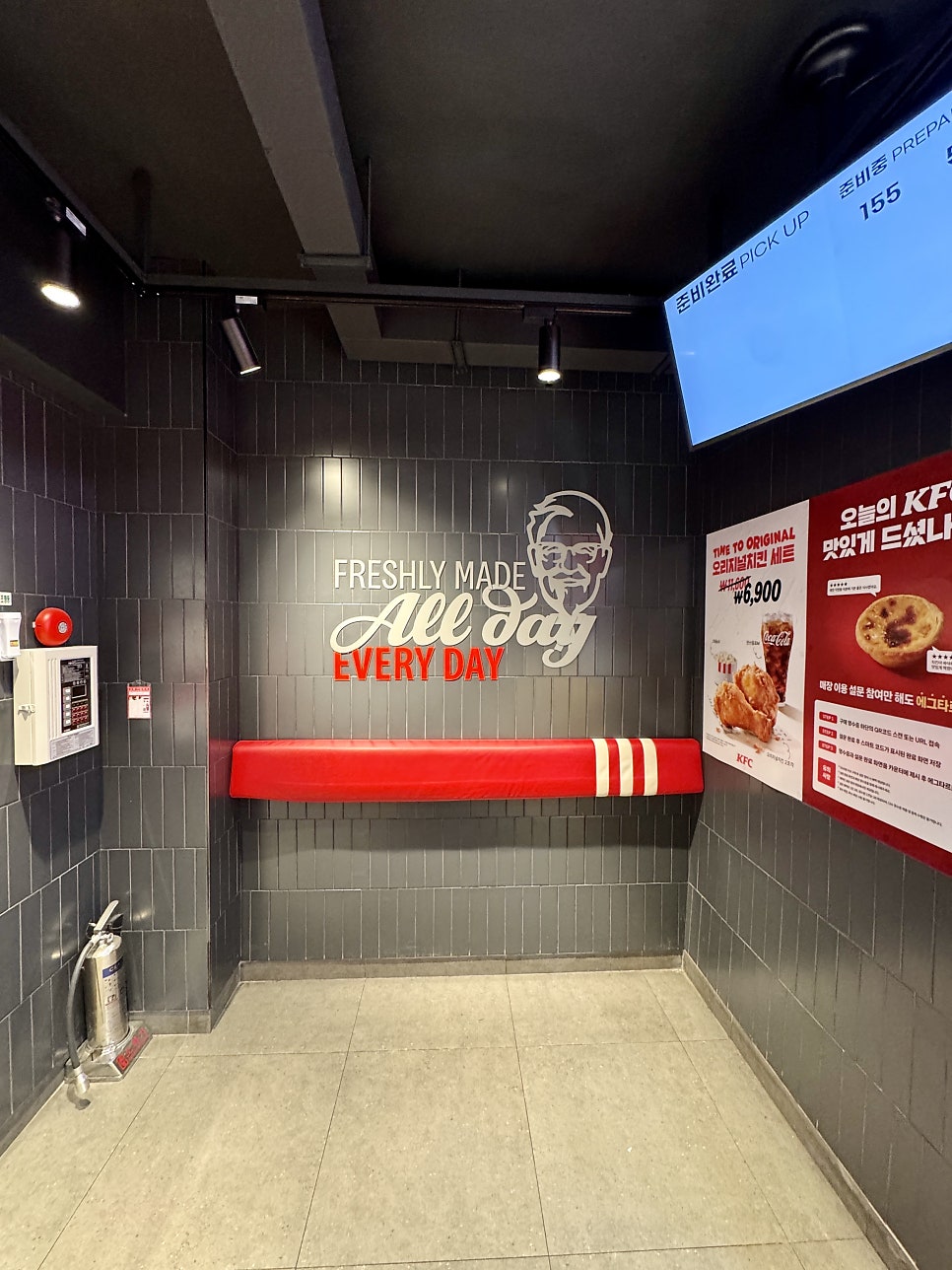 KFC 상도역점 사진 4