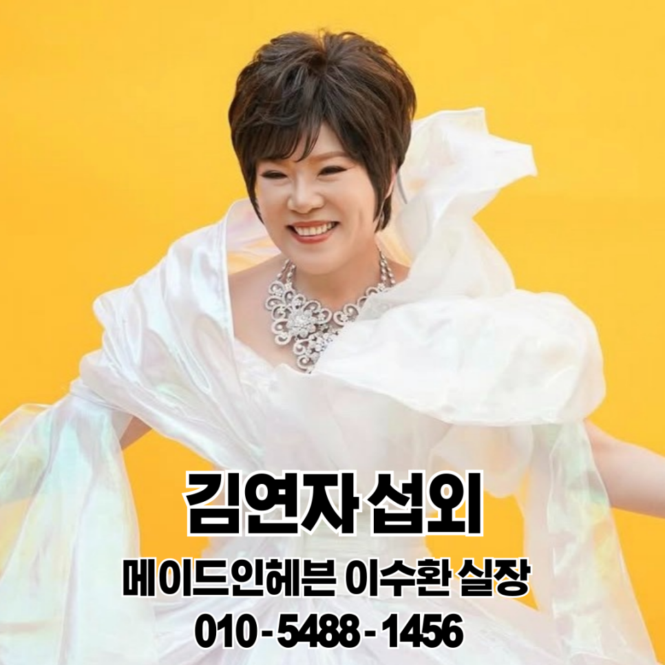 아모르파티 사진 1