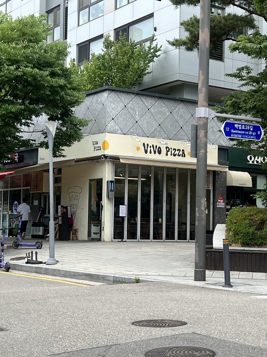 미스터리브루잉컴퍼니 사진 2