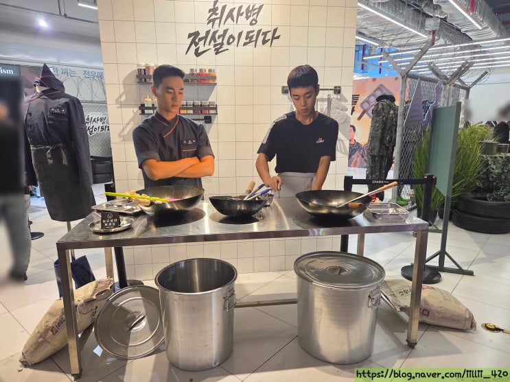  용산 취사병 전설이 되다 팝업스토어 방문 후기