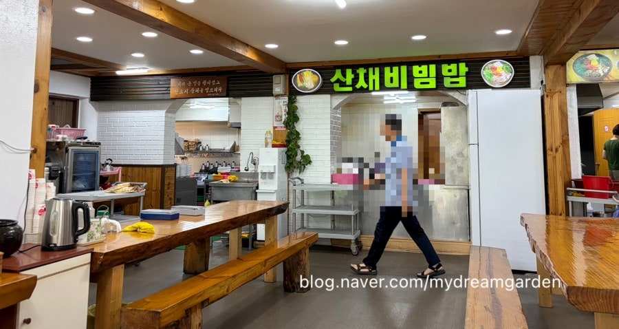 Imonejip photo 5