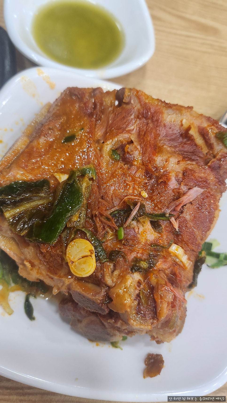 새벽감자탕 신대방점 사진 5