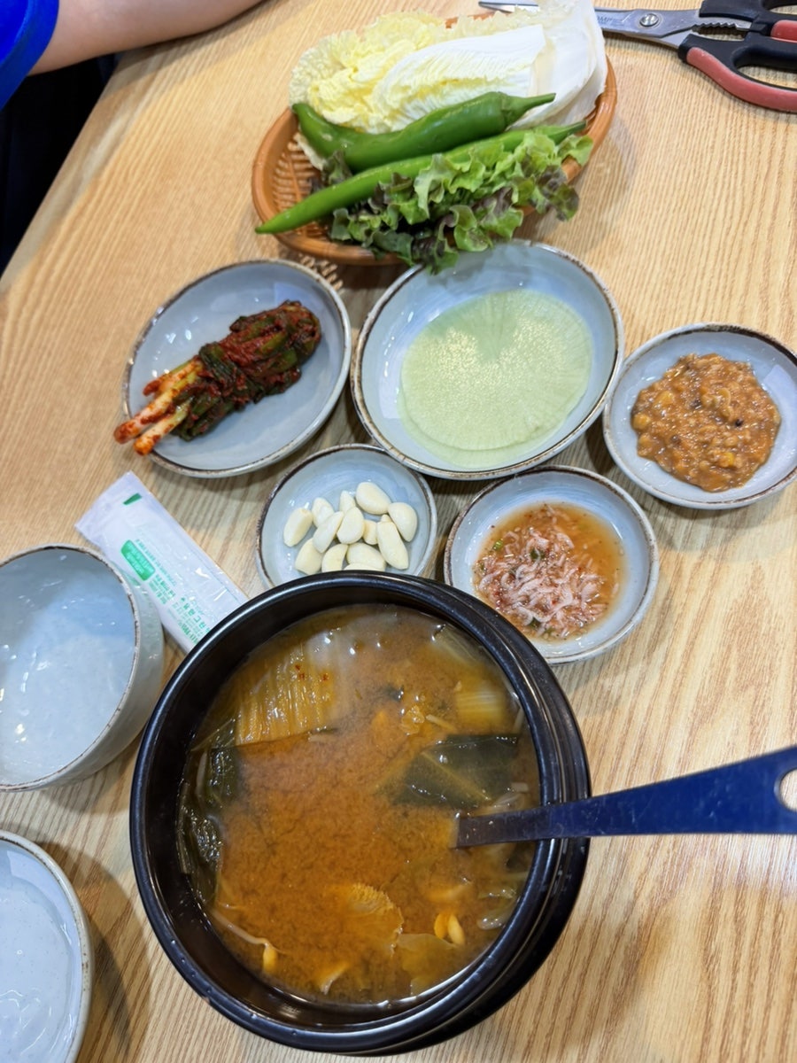 금동이네보쌈의명가 사진 5