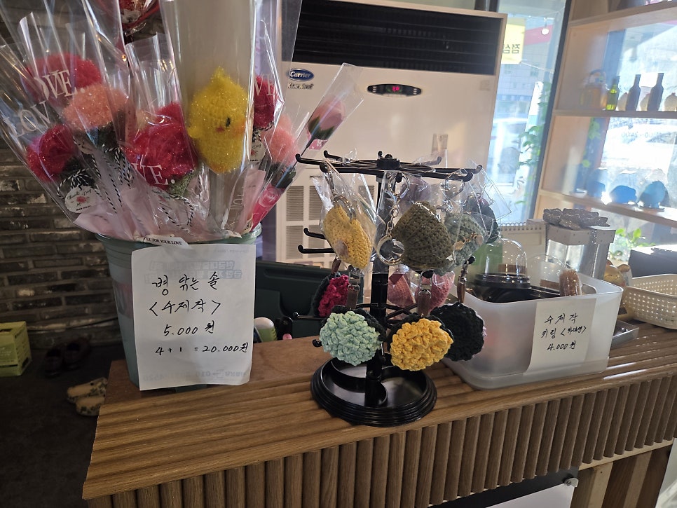 악덕업주와 착한직원 본점 사진 1