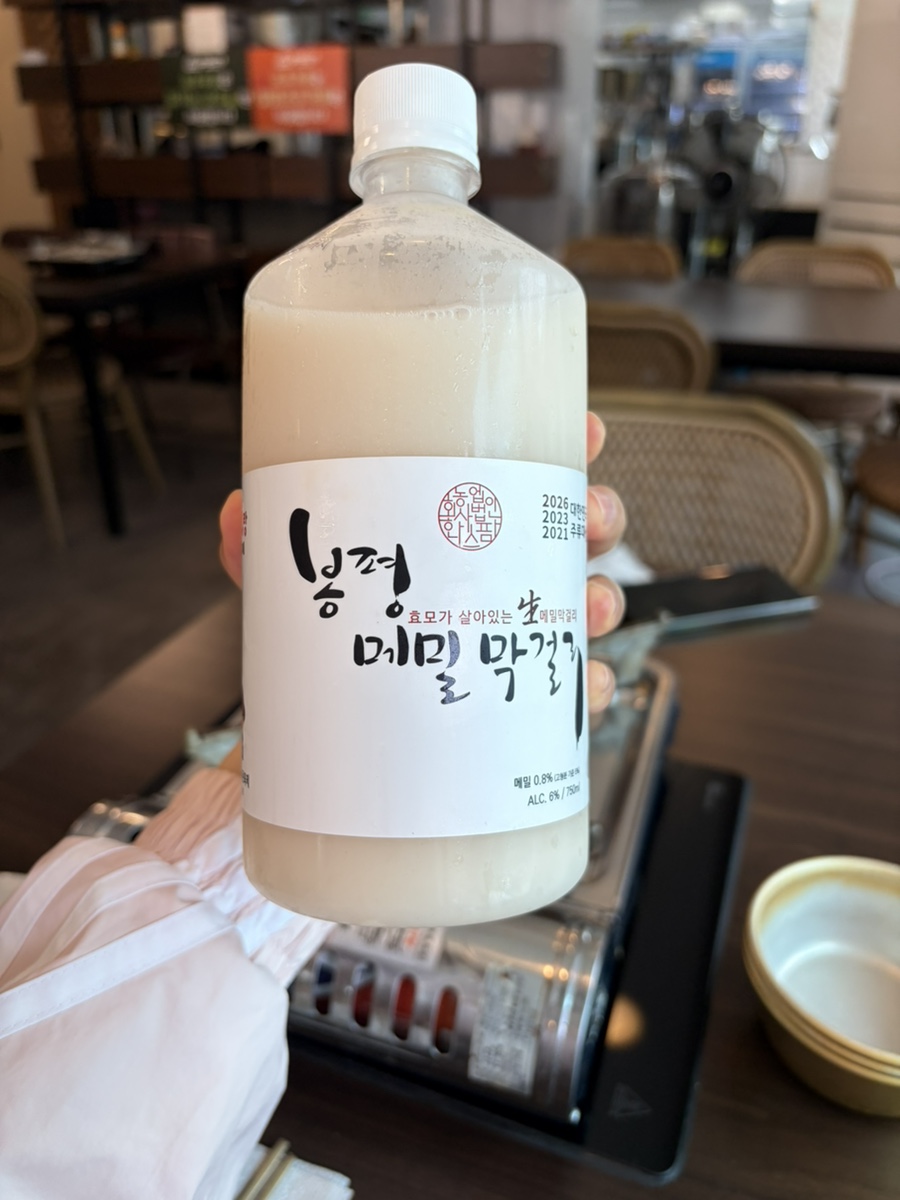 청계산지기 사진 6