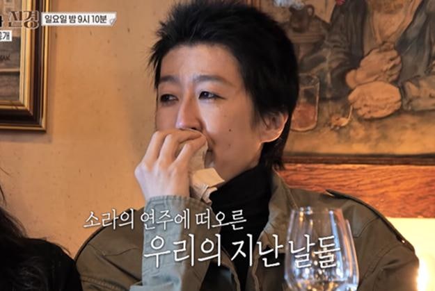 "지나간 일들이 떠올라" 이소라 홍진경 결국 오열, 최진실 떠난 뒤 꺼낸 아픈 기억