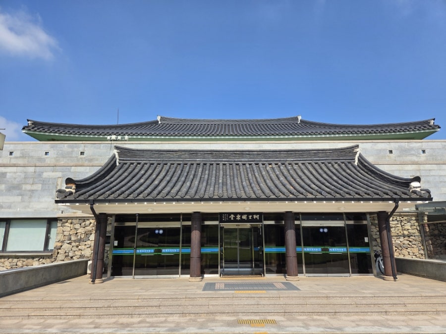 동리국악당 사진 6