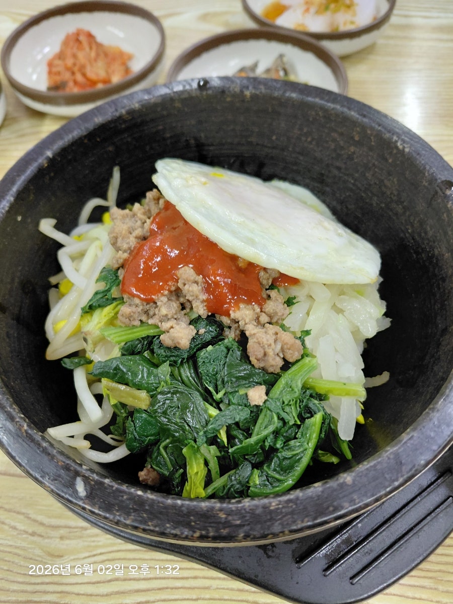 골목식당 사진 4
