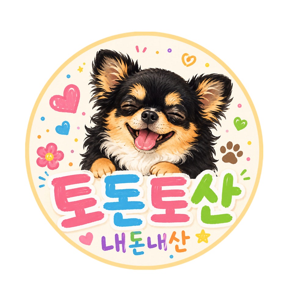 누나네식당 사진 1