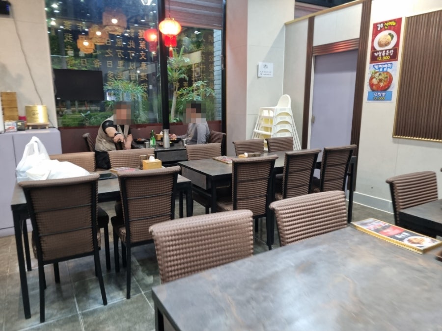 금가방 사진 5