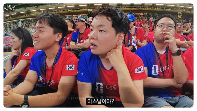  곽튜브 월드컵 응원하다 아스날 비하 논란, 결국 고개 숙이며 사과한 진짜 이유