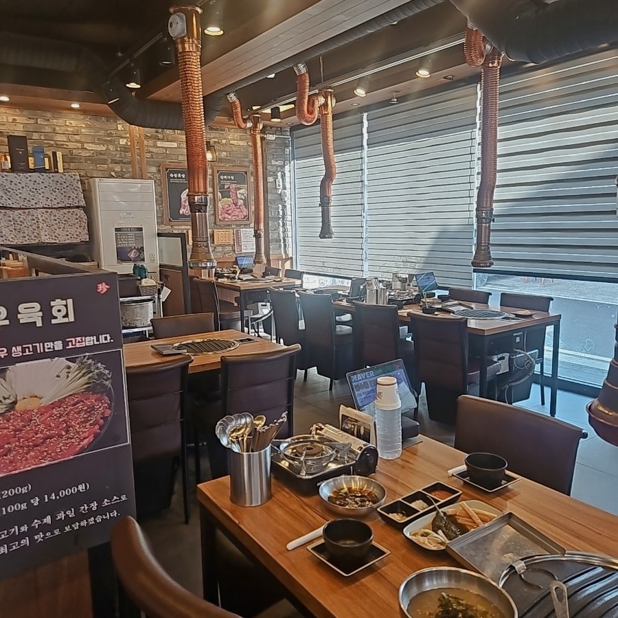 평촌진고깃집 사진 3