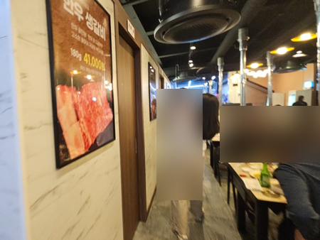 용전한우마을 사진 4