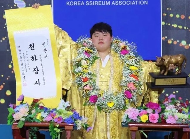 피지컬 아시아 씹어먹은 씨름선수 김민재, 천하장사 3회 비화 총정리