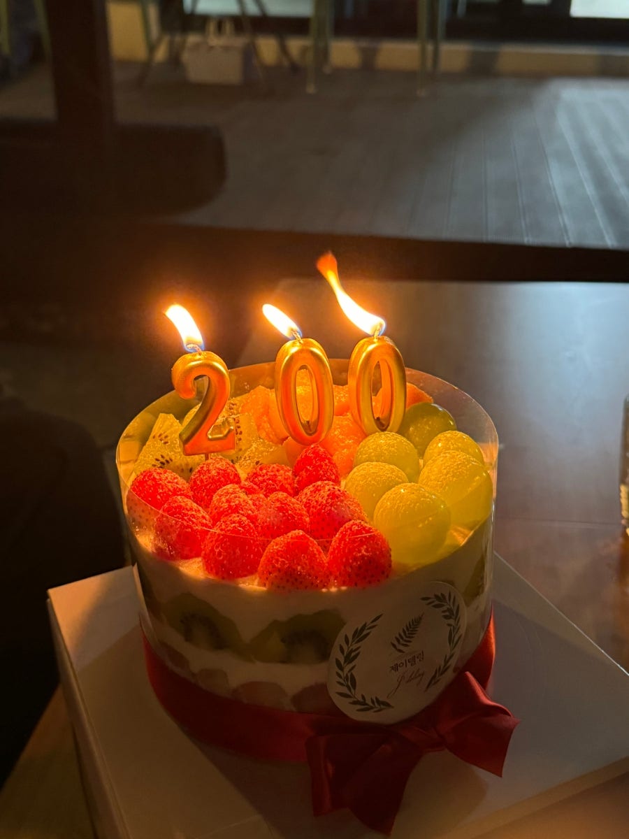 메고지고 평택죽백점 사진 6