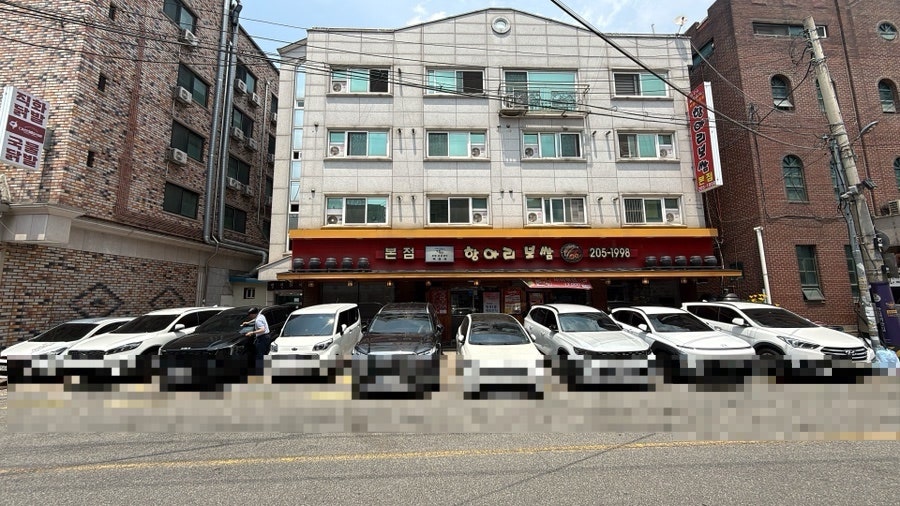 항아리보쌈 권선점 사진 2