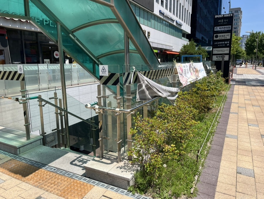 제이레스토랑 사진 2