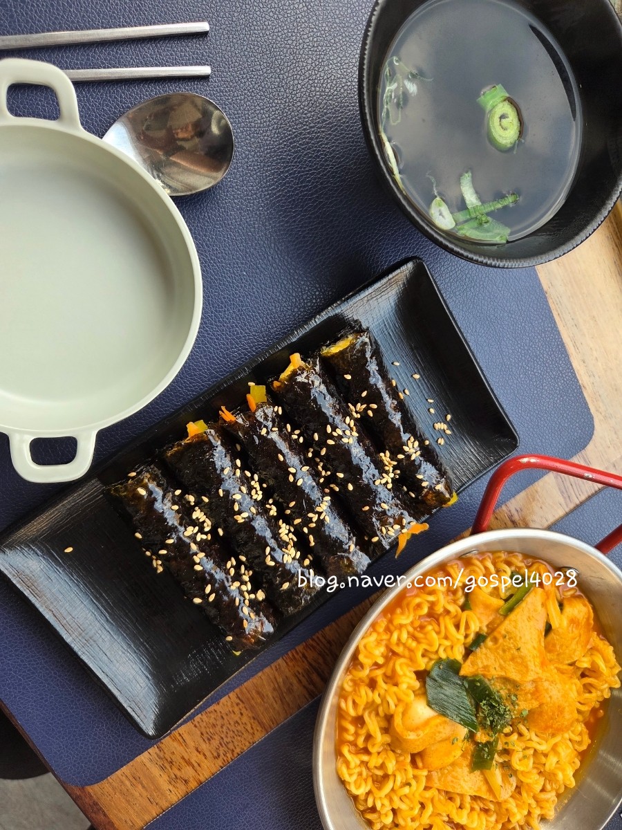 꼬마김밥 사진 3