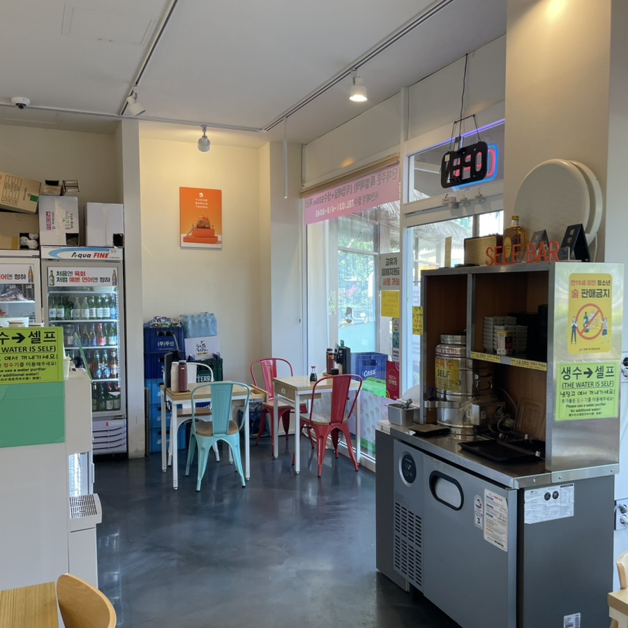 육회바른연어 안산한양대점 사진 5