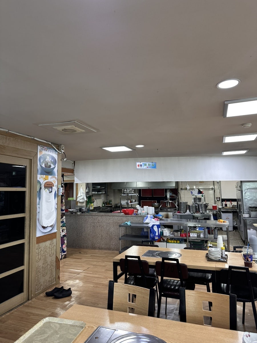 황해순모밀냉면 연안부두점 사진 3