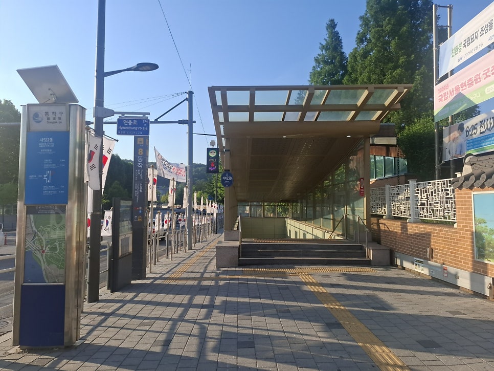 보드람치킨 화성반월점 사진 1