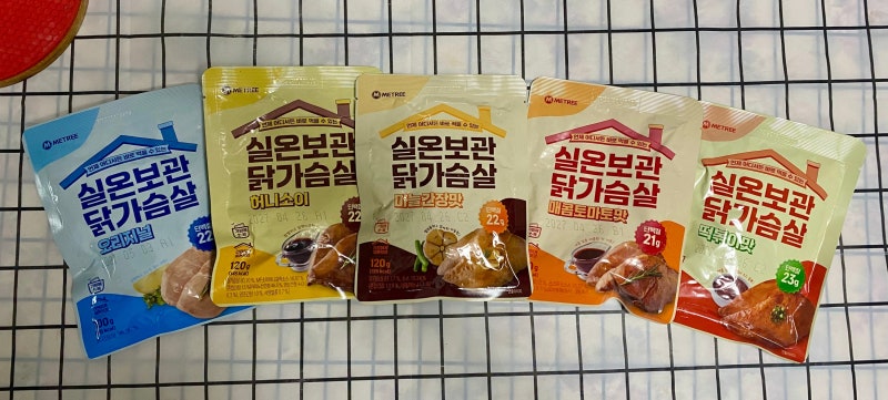 미트리 실온보관 닭가슴살 후기! 냉장고, 전자레인지 필요없는 닭가슴살