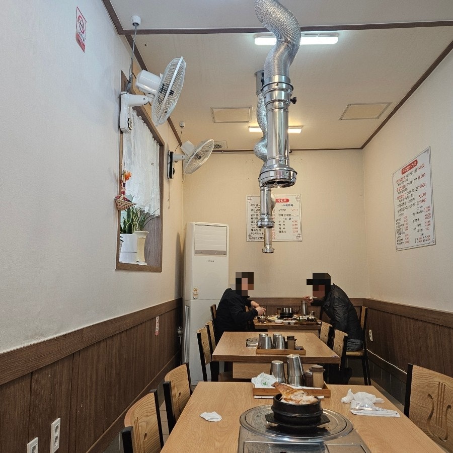 온정밥상 사진 3