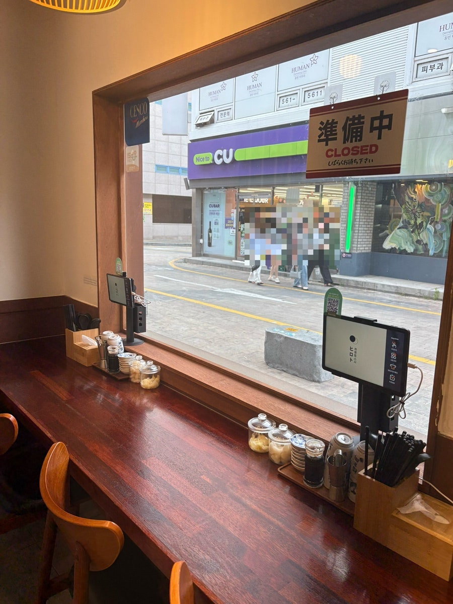 히로토스시 사진 3