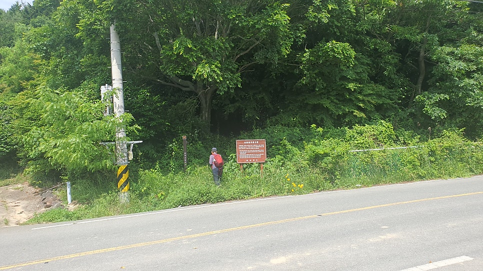 상은적산 사진 5