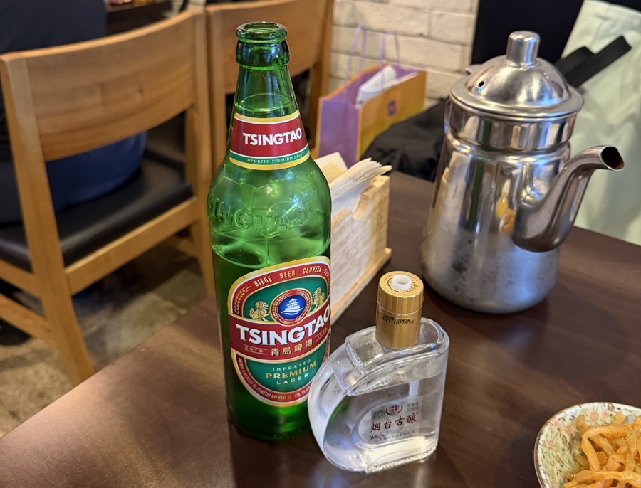 산동교자관 사진 6