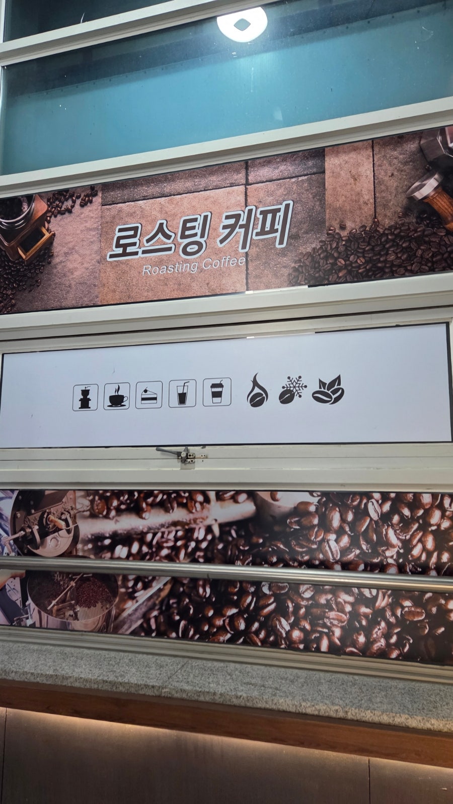 블랙스타 사진 4