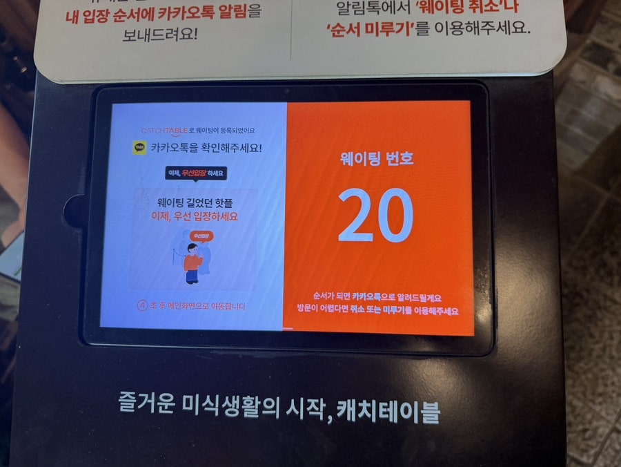 냉면제면소 사진 4