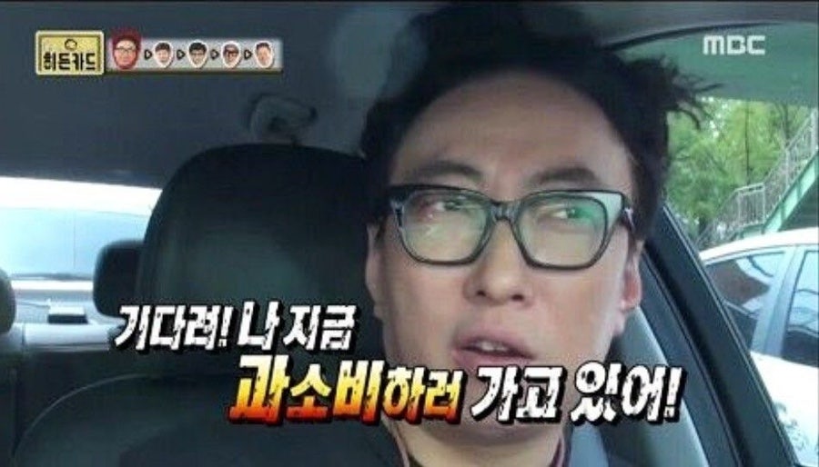 황금동태 심곡직영점 사진 1