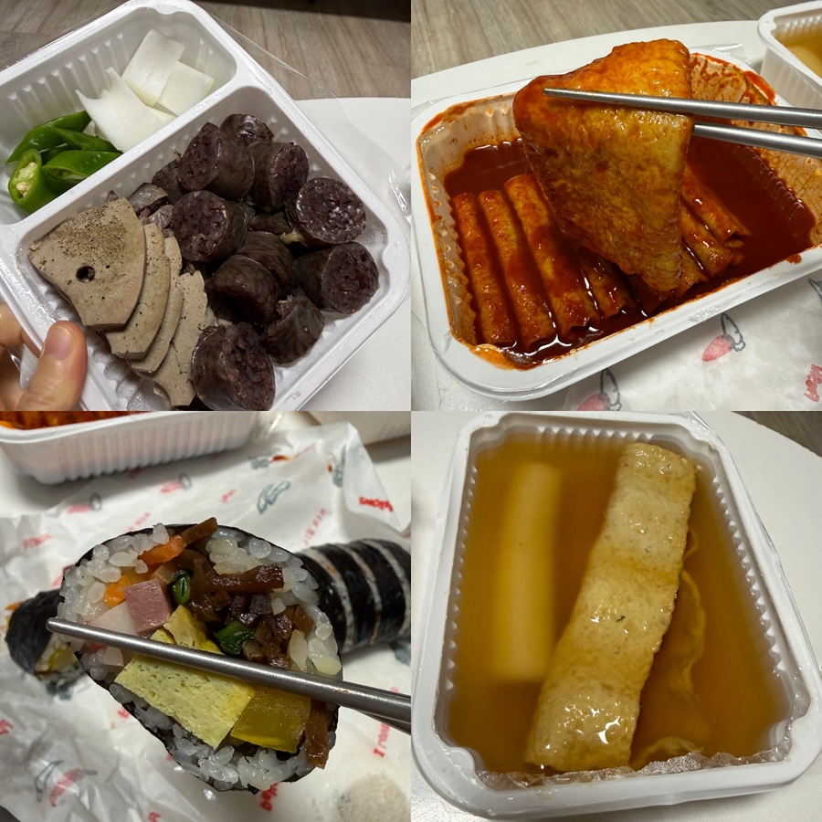 소소분식 사진 1