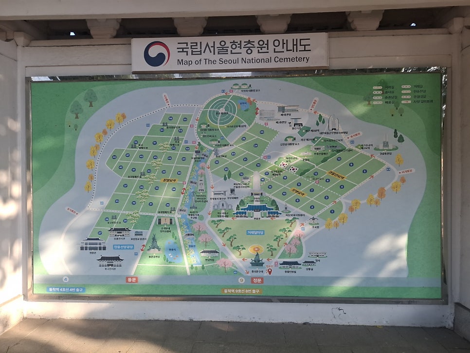 보드람치킨 화성반월점 사진 2