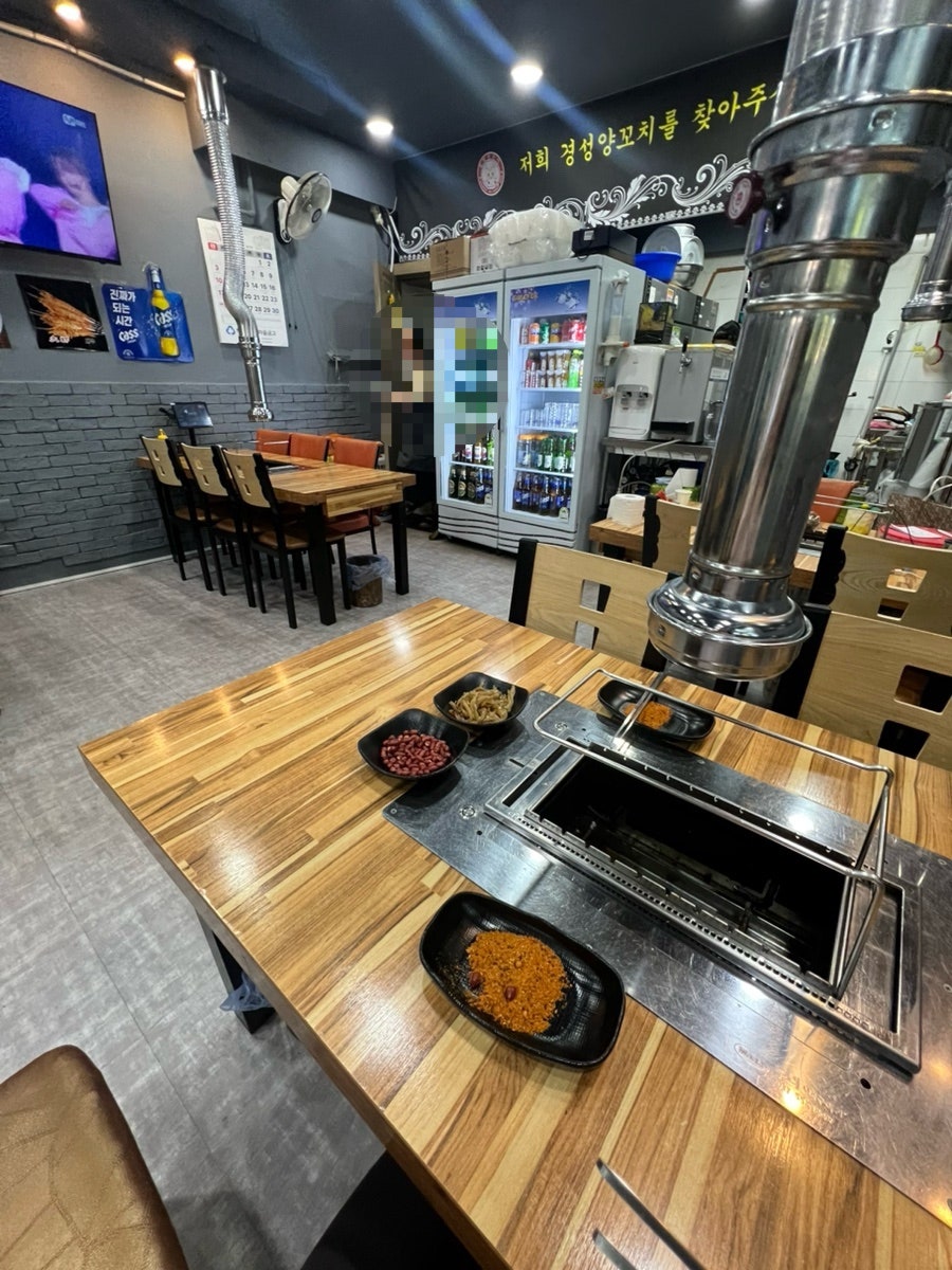 경성양꼬치 독산점 사진 5