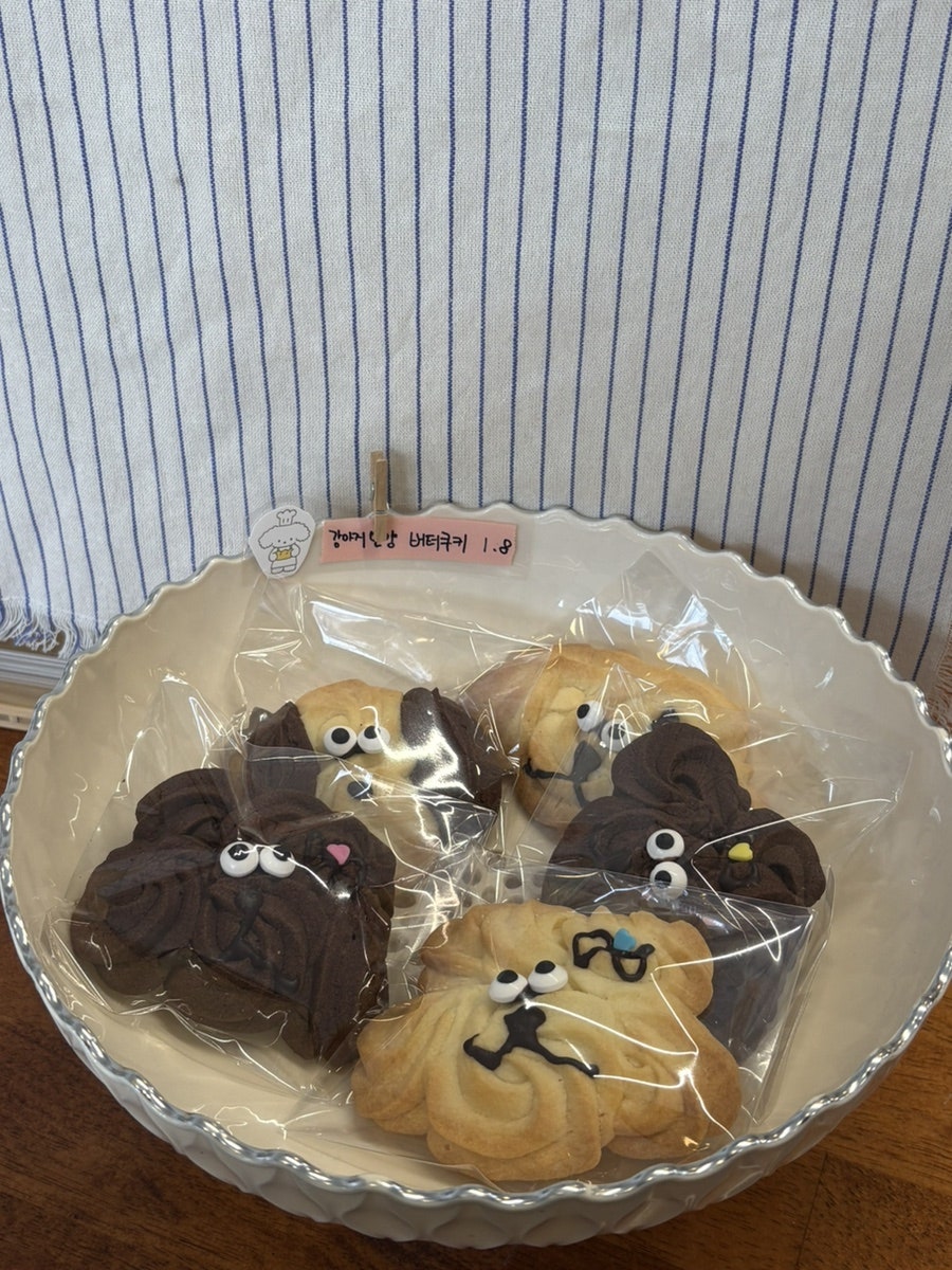 반월동 커피집 사진 4