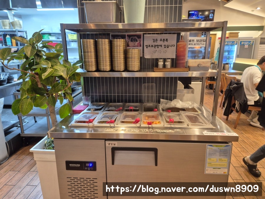 완뚝순두부 죽전점 사진 4